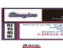 Tablet Screenshot of cheoyleeassociation.com